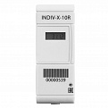 187F0001GR INDIV-X-10RG распределитель радио, Ридан